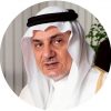 Prince_Turki_AlFaisal_2.jpg